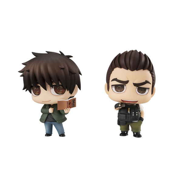 도묘필기-重啟(貳)