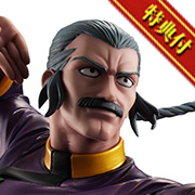 Mobile Fighter G Gundam 마스터 아시아 【한정 특전 첨부】