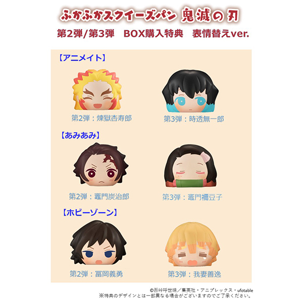 サムネイル画像11