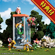 디지털 콜레! MIX