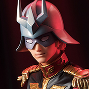 GGG Mobile Suit Gundam · 아즈나블 【再販】