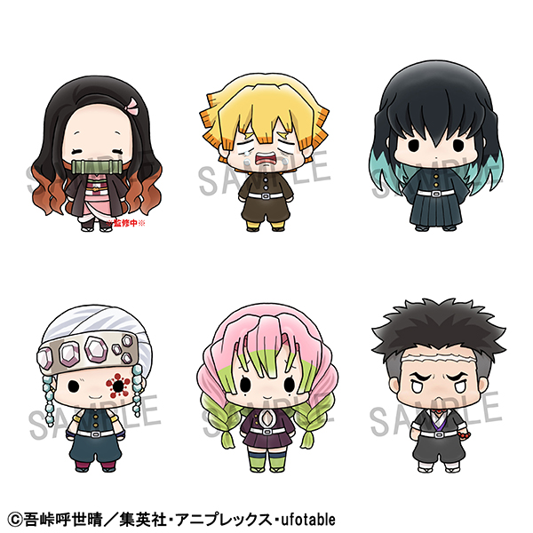 마스코트 Demon Slayer: Kimetsu no Yaiba Vol.3