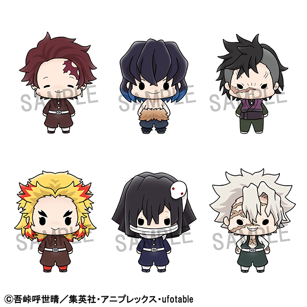 마스코트 Demon Slayer: Kimetsu no Yaiba Vol.2