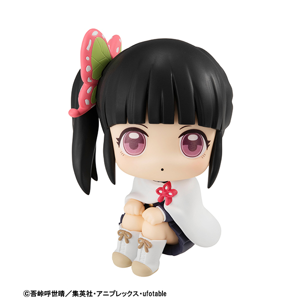 Demon Slayer: Kimetsu no Yaiba 꽃 낙 카오