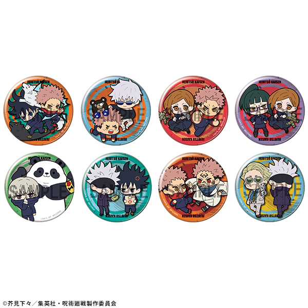 주술회전 버디콜레편(솔 인터내셔널 유통 한정)