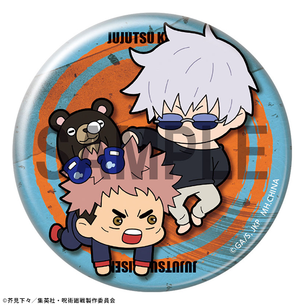 サムネイル画像4