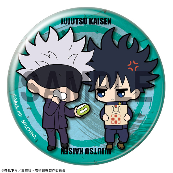 サムネイル画像8