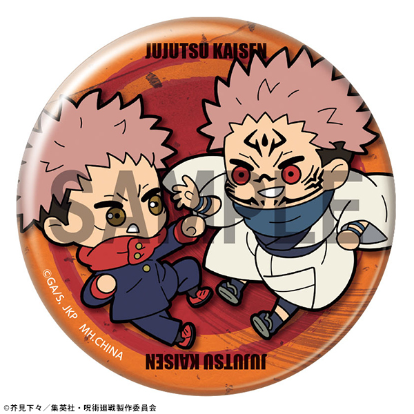 サムネイル画像9