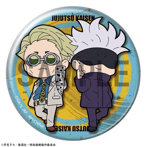 サムネイル画像10