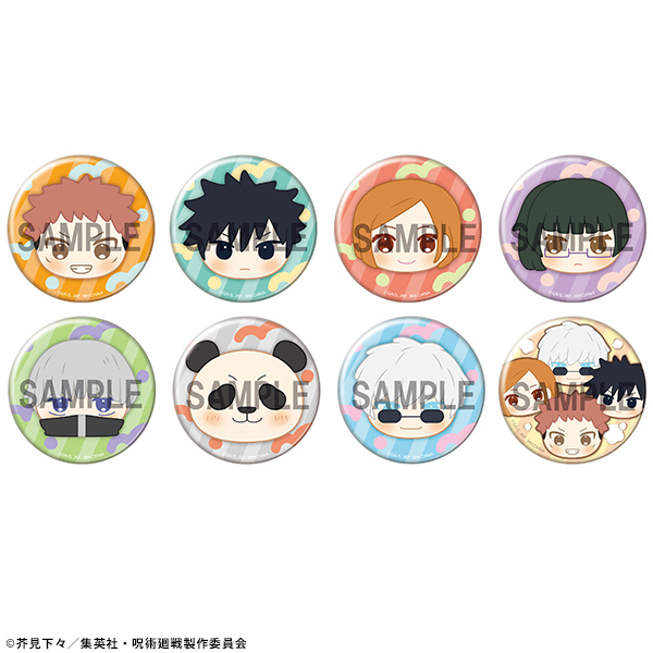  呪術廻戦 ふかふかスクイーズパン編(ソル・インターナショナル流通限定)