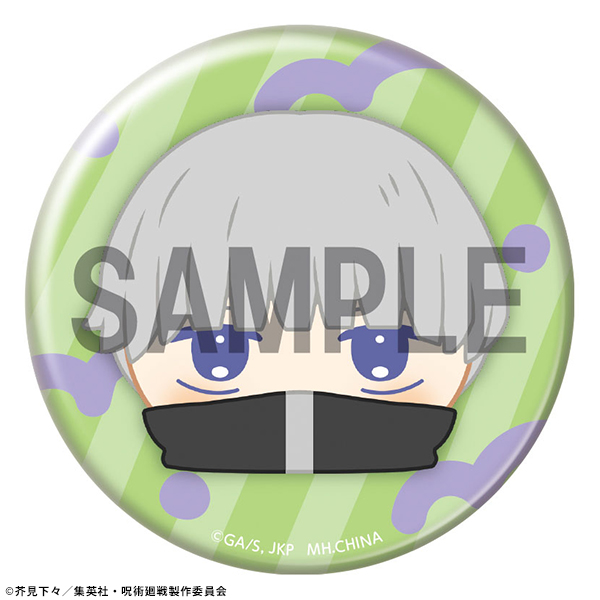 サムネイル画像7