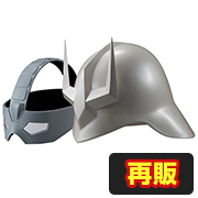 Full Scale Works Mobile Suit Gundam 슈타르헬름[再販]