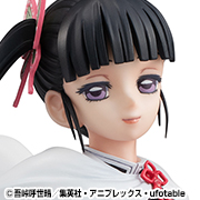 Demon Slayer: Kimetsu no Yaiba 꽃 낙 카오