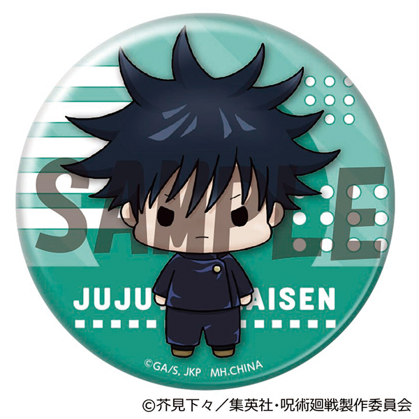 サムネイル画像4