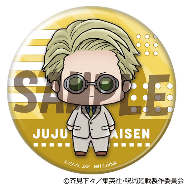 サムネイル画像6