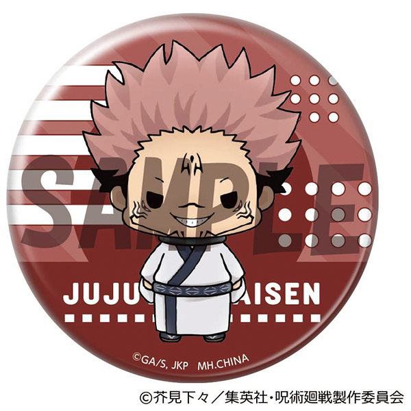 サムネイル画像8