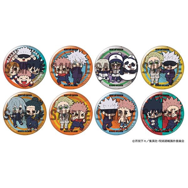 주술회전 버디콜레편 vol.2 (솔 인터내셔널 유통 한정)