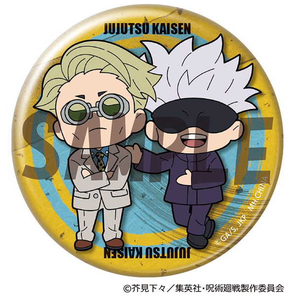 サムネイル画像6