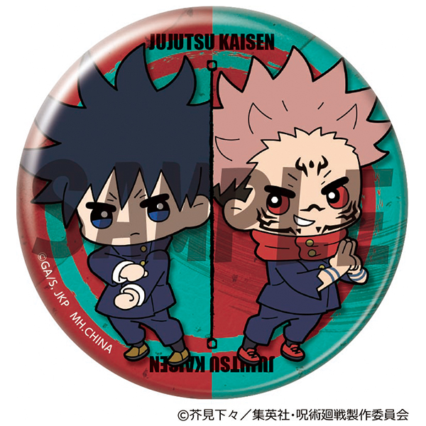 サムネイル画像10