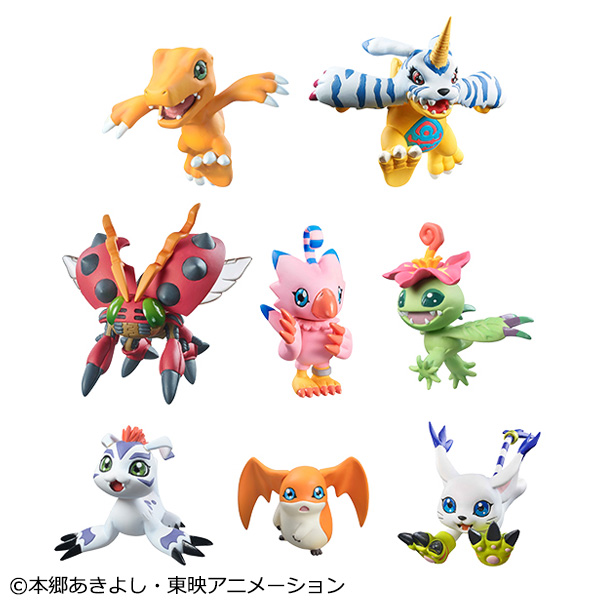 디지털 콜레! MIX【再販】