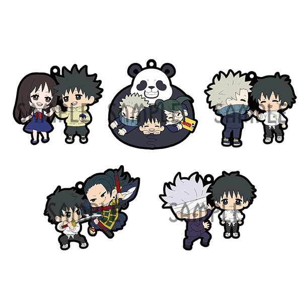 Jujutsu Kaisen 0: The Movie