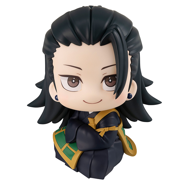 Jujutsu Kaisen 0: The Movie Suguru Geto