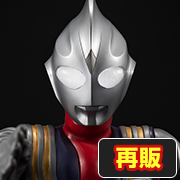 Ultraman Tiga 티가 (멀티 타입) 【再販】