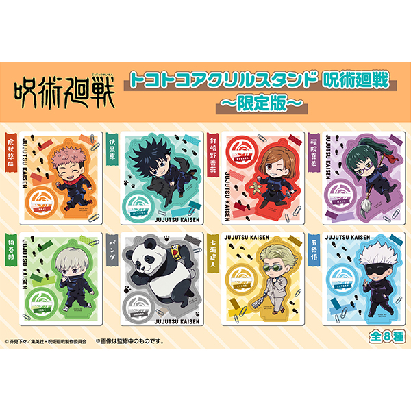 サムネイル画像11