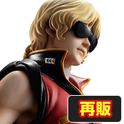 Mobile Suit Zeta Gundam 콰트로 바지나 【再販】