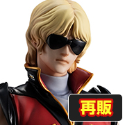 Mobile Suit Zeta Gundam 콰트로 바지나 【再販】