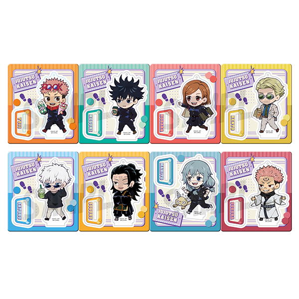 주술회전 제2탄 외출편