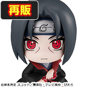 NARUTO 질풍 UCHIHA ITACHI【再販】