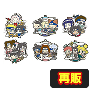 버디 콜레 NARUTO 질풍전 쓰리맨 셀이라면! 편【再販】