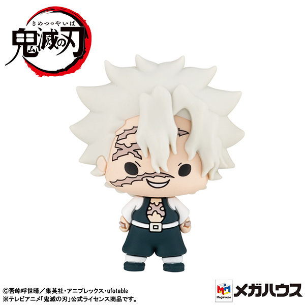 サムネイル画像8