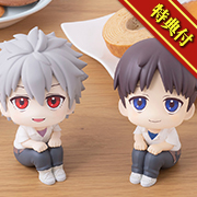 ヱヴァンゲリヲン新劇場版 碇シンジ&渚カヲル セット 【限定特典 座布団付き】
