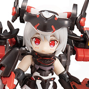 B-121s 실피 II Mode-B 복합 무기 세트