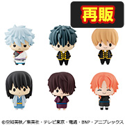 마스코트 은혼【再販】