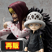 ONE PIECE "LIMITED EDITION" Corazon & 로우 [再販]