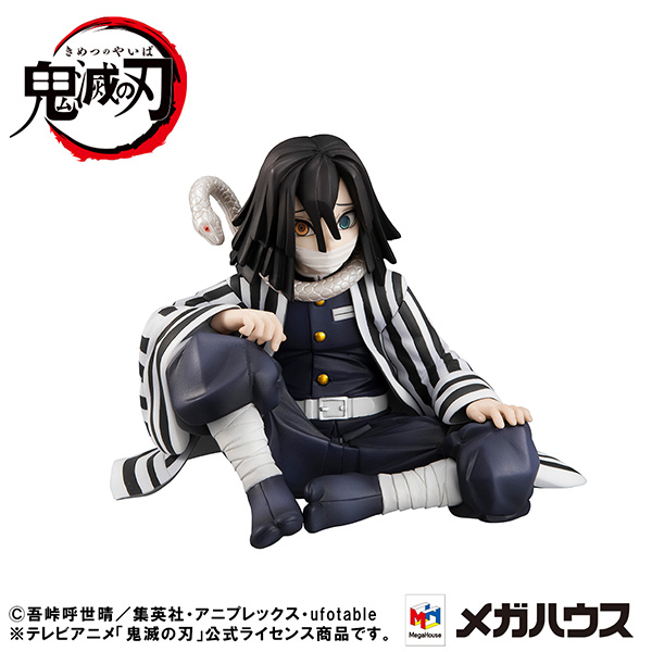 Demon Slayer：Kimetsu no Yaiba Palm size Iguro-san