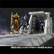 Realistic Mobile Suit Gundam Series 기동전사 건담 ΖΖ