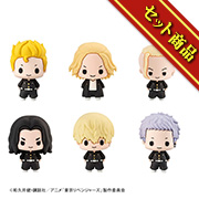 마스코트 도쿄 리벤저스 세트