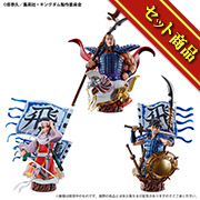 쁘띠 라마 EX 킹덤 패도의 제 1 장 일부 유통 한정판