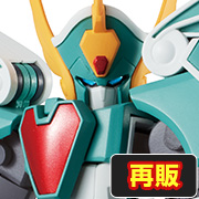 마동왕 그란조트 윈저트(再販)