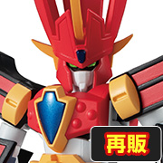 마동왕 그란조트 그란조트(재판매)