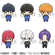 마스코트 블루록