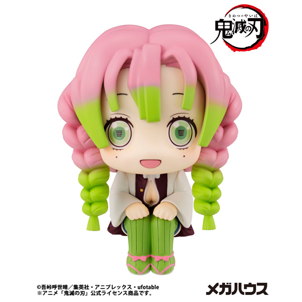 サムネイル画像3