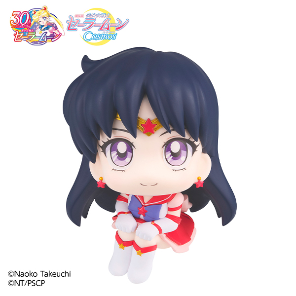 The Movie「美少女戦士セーラームーンCosmos」 이터널 SAILOR MARS