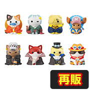 ワンピース ニャンピースニャーン! 海賊王におれはなるニャン!【再販】