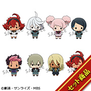 마스코트 「Mobile Suit Gundam: The Witch from Mercury」세트