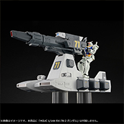 기계 빌드 시리즈 Mobile Suit Gundam 버스트 라이너